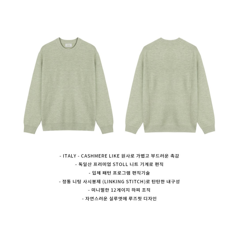 긴팔 티셔츠 상품 이미지-S66L84
