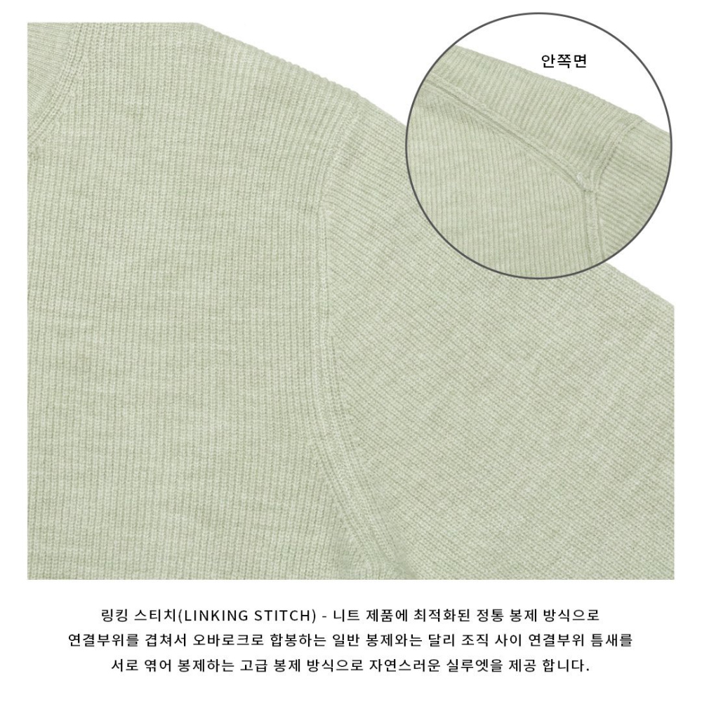 긴팔 티셔츠 상품상세 이미지-S66L81
