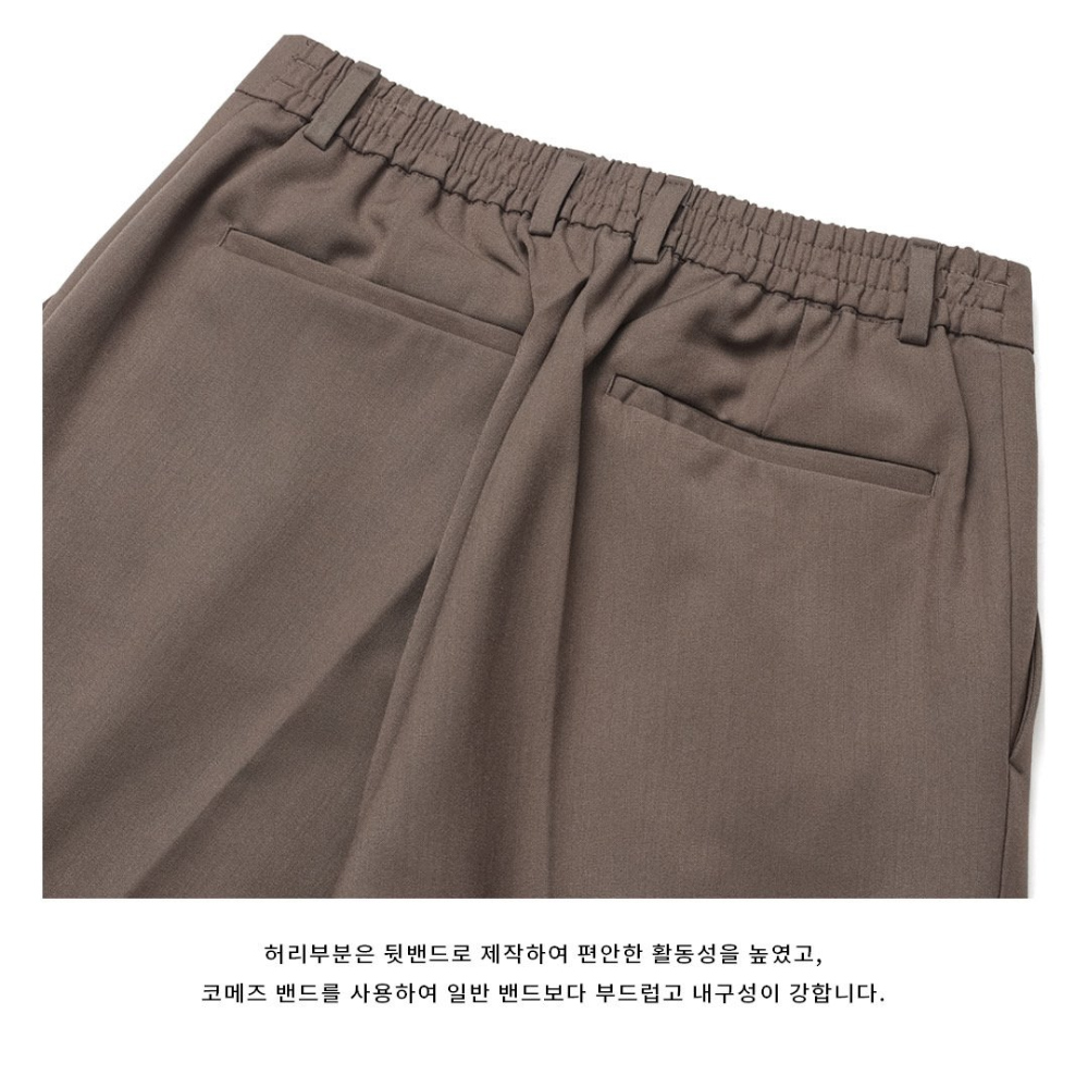 바지 상품상세 이미지-S70L14
