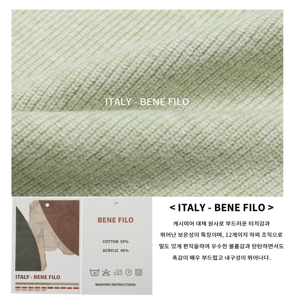 긴팔 티셔츠 상품상세 이미지-S66L80