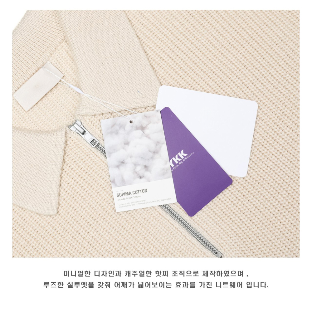 긴팔 티셔츠 상품상세 이미지-S70L12