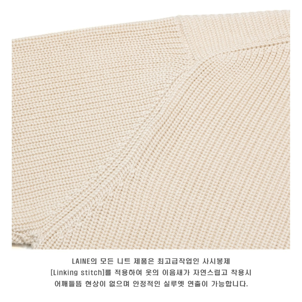 긴팔 티셔츠 상품상세 이미지-S70L14