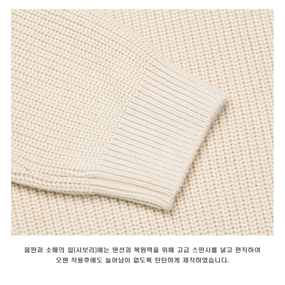 긴팔 티셔츠 상품상세 이미지-S70L15