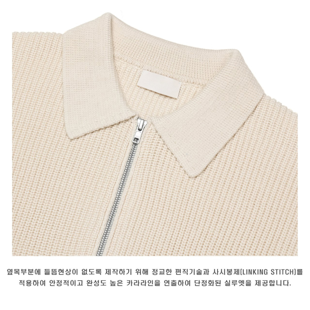 긴팔 티셔츠 상품상세 이미지-S70L17