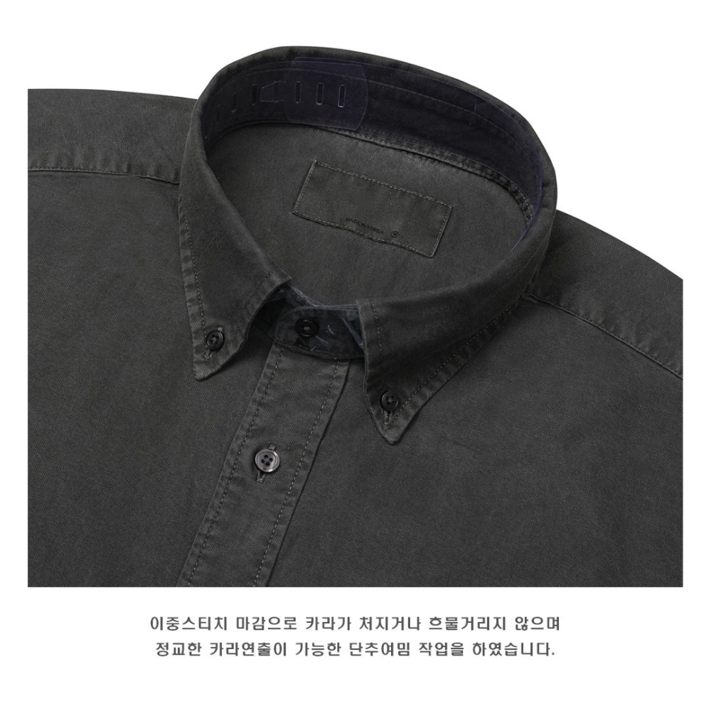  상품상세 이미지-S71L10