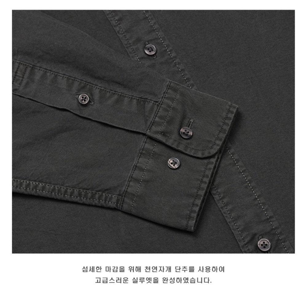  상품상세 이미지-S71L12