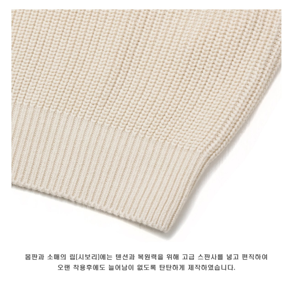 긴팔 티셔츠 상품상세 이미지-S70L16