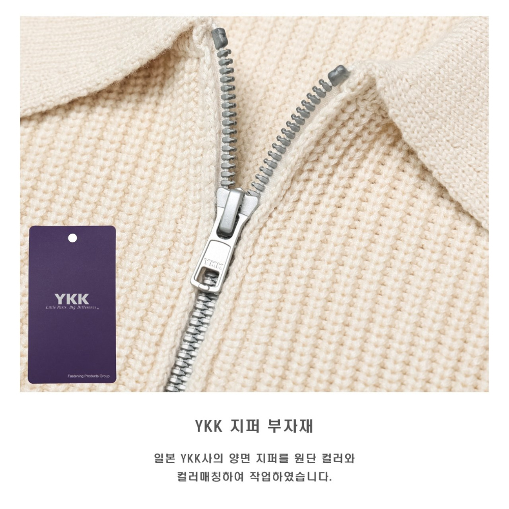 긴팔 티셔츠 상품상세 이미지-S70L13