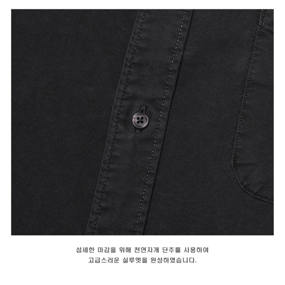  상품상세 이미지-S71L13
