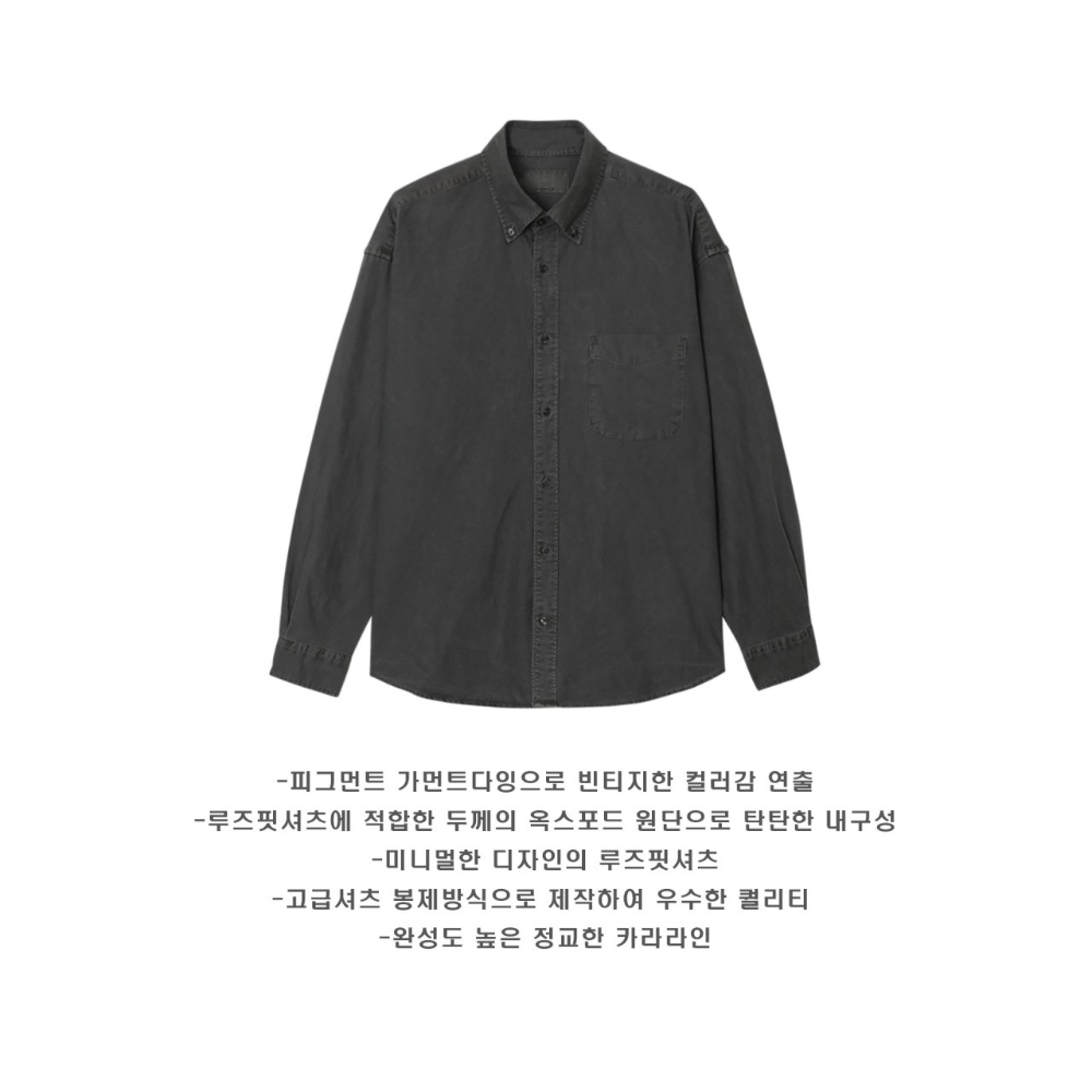  그레이 색상 이미지-S71L17