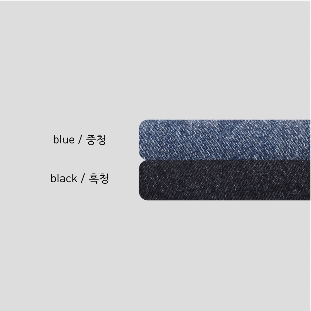 바지 상품 이미지-S69L1
