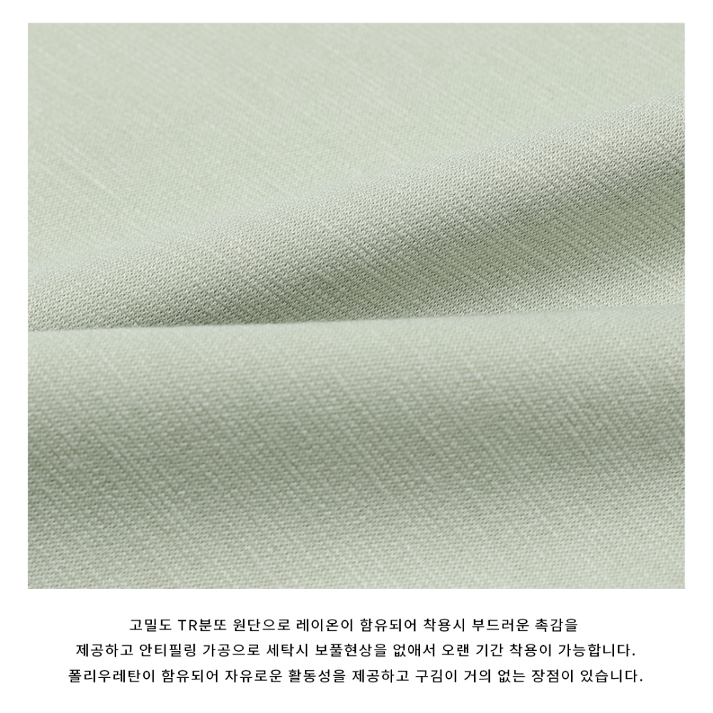 긴팔 티셔츠 상품상세 이미지-S71L13