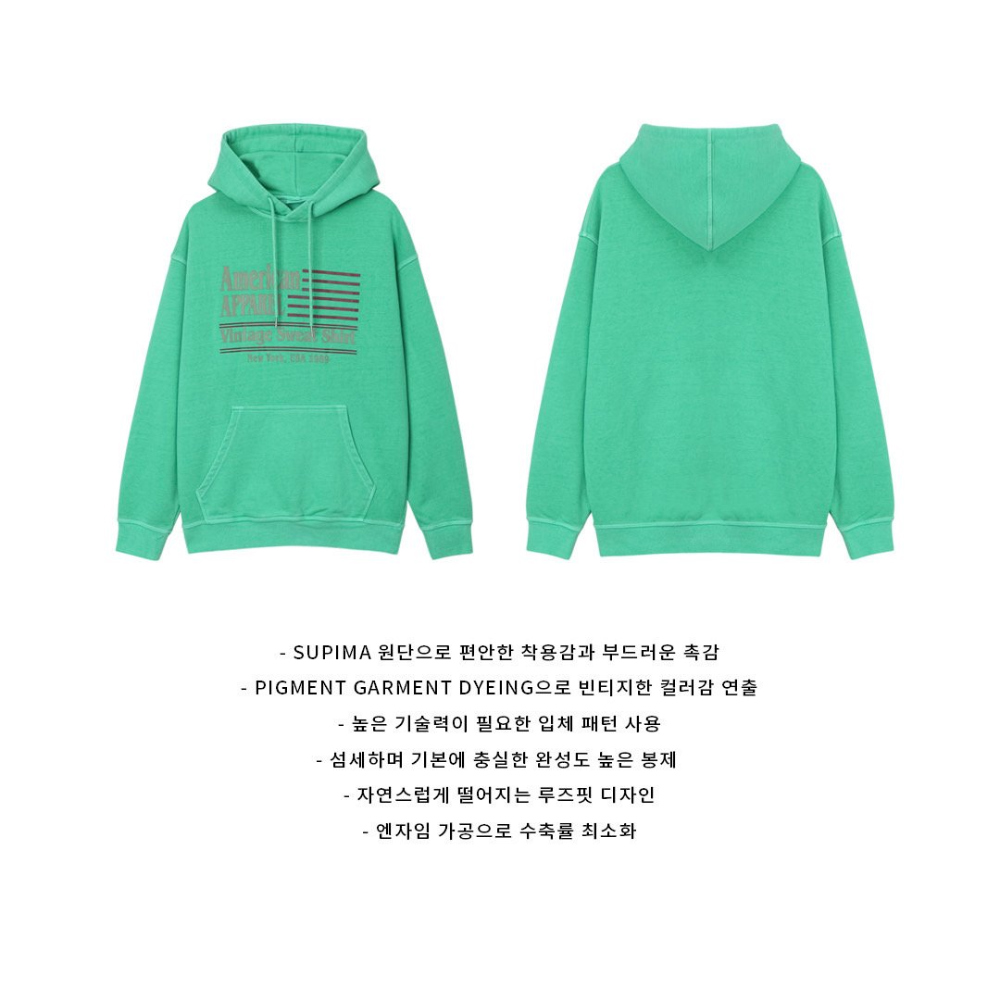 긴팔 티셔츠 상품 이미지-S70L9
