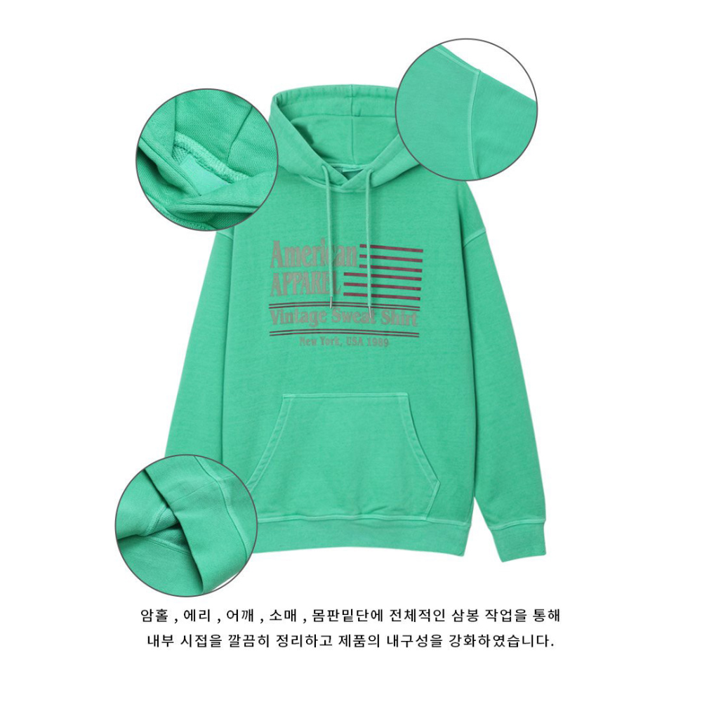 긴팔 티셔츠 민트 색상 이미지-S70L10