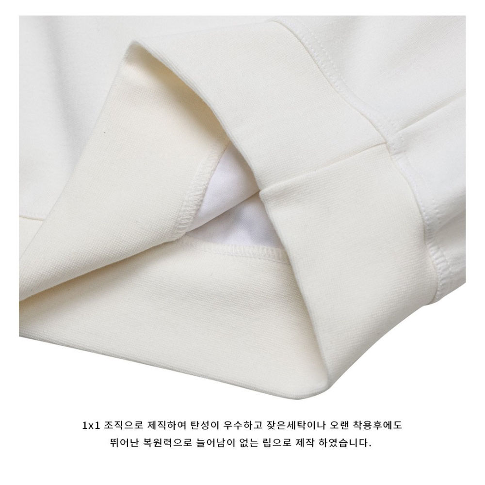 긴팔 티셔츠 상품상세 이미지-S72L4