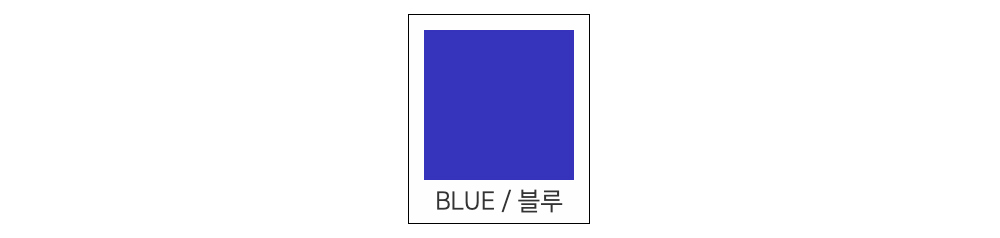 반팔 티셔츠 -S49L57
