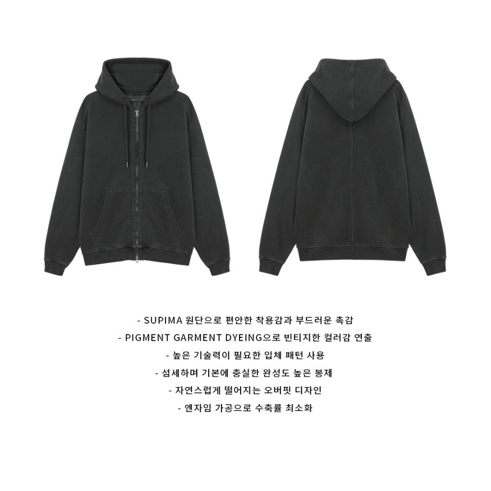 재킷 상품 이미지-S80L41