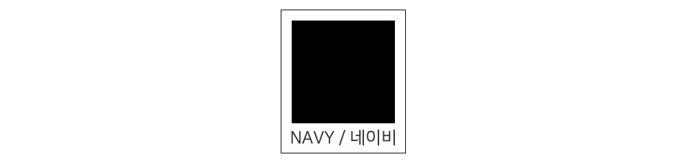 긴팔 티셔츠 -S49L57