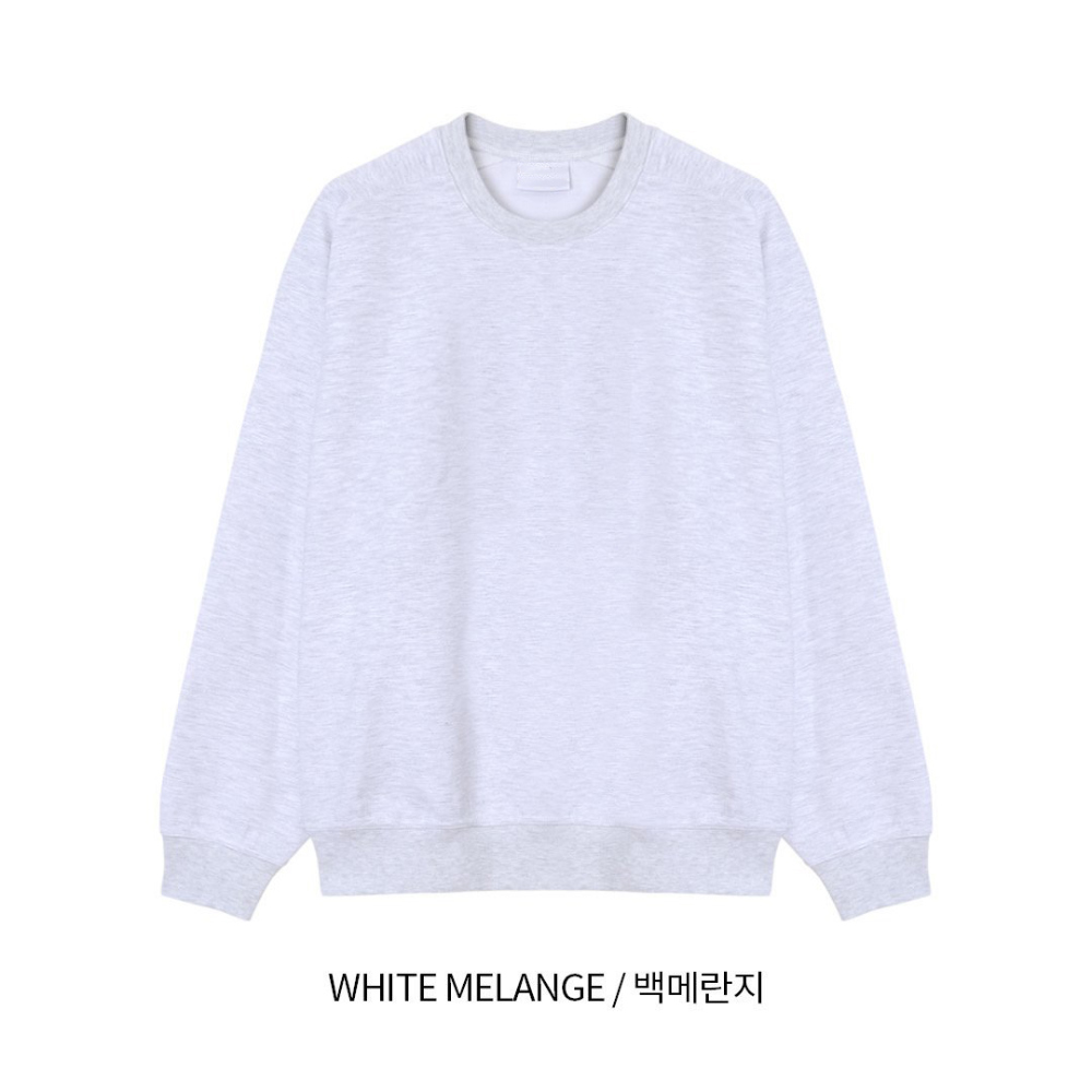 긴팔 티셔츠 라벤더 색상 이미지-S71L5