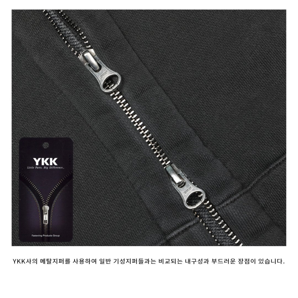 재킷 상품상세 이미지-S80L48