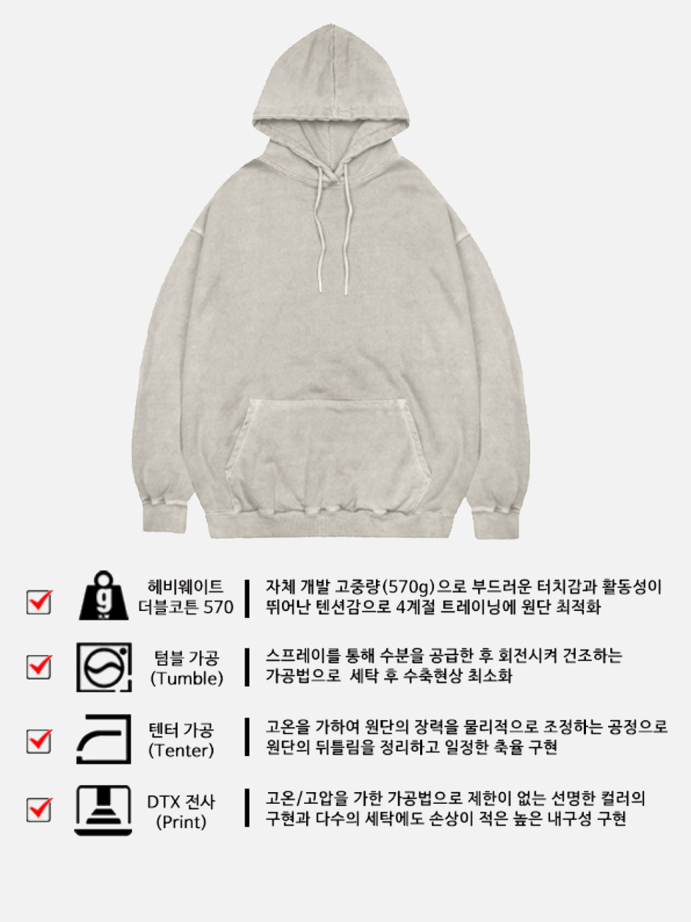 긴팔 티셔츠 화이트 색상 이미지-S81L14