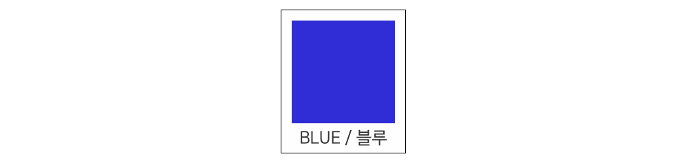 긴팔 티셔츠 -S49L57
