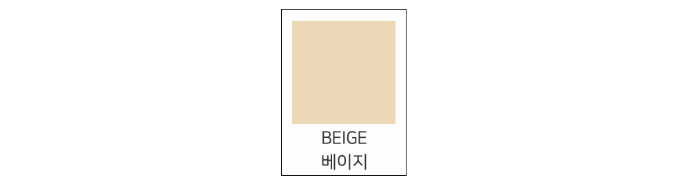 긴팔 티셔츠 -S49L57
