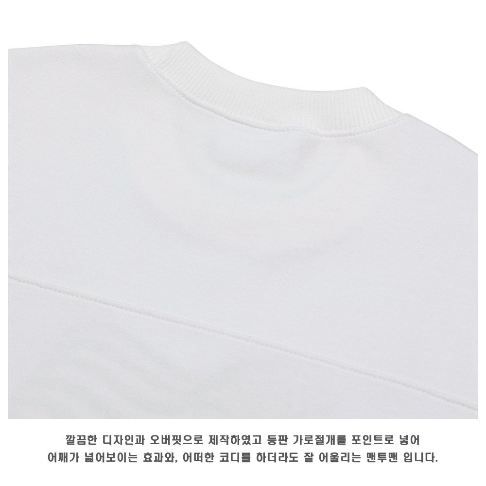 긴팔 티셔츠 상품상세 이미지-S87L9