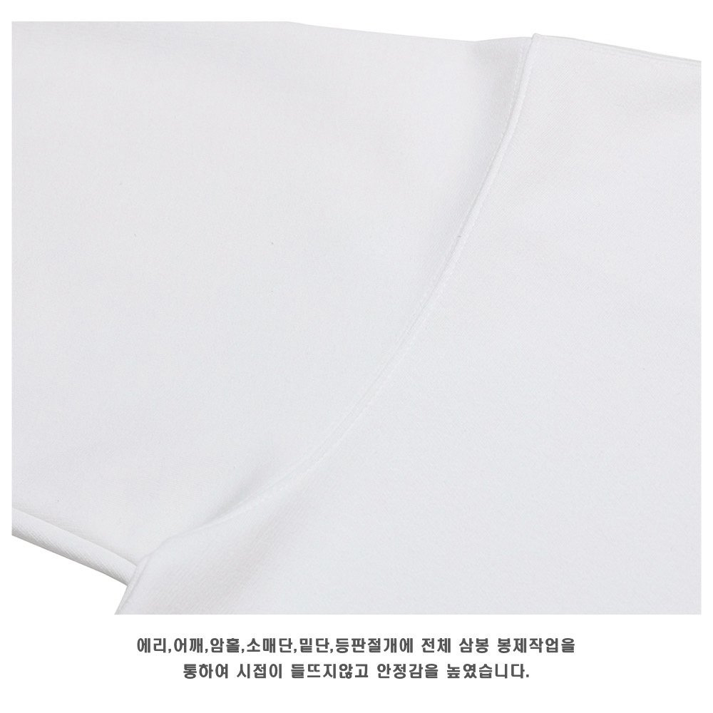 긴팔 티셔츠 상품상세 이미지-S87L10