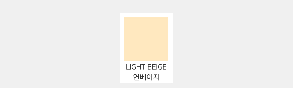 재킷 -S49L57