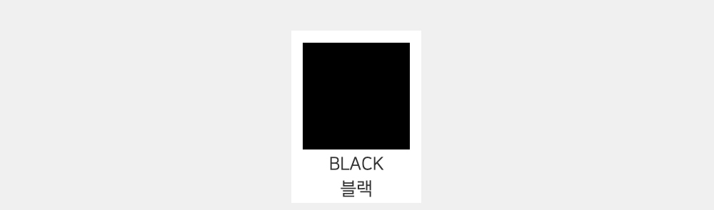 재킷 -S86L12