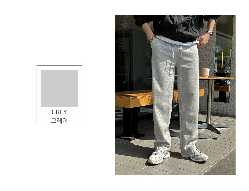 바지 모델 착용 이미지-S87L24