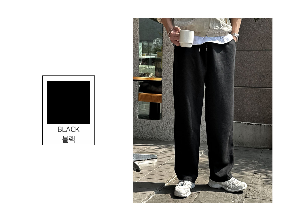 바지 모델 착용 이미지-S87L8