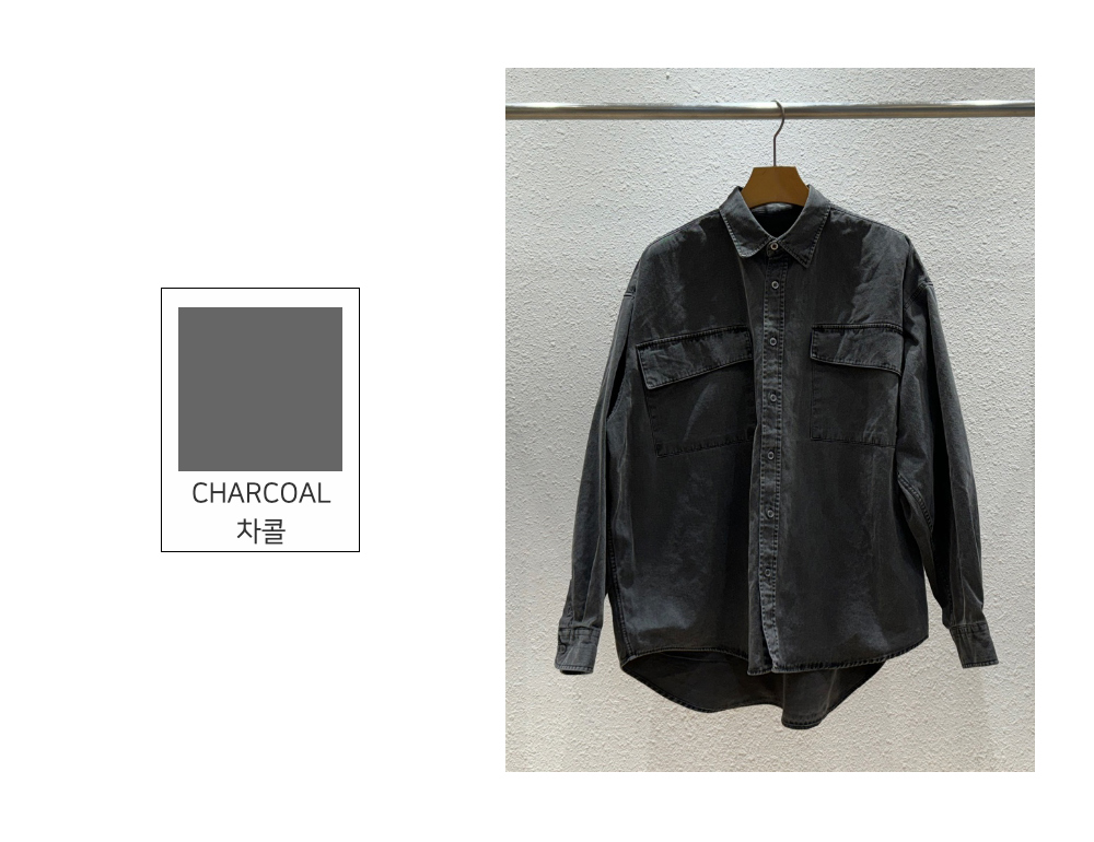  차콜 색상 이미지-S86L33