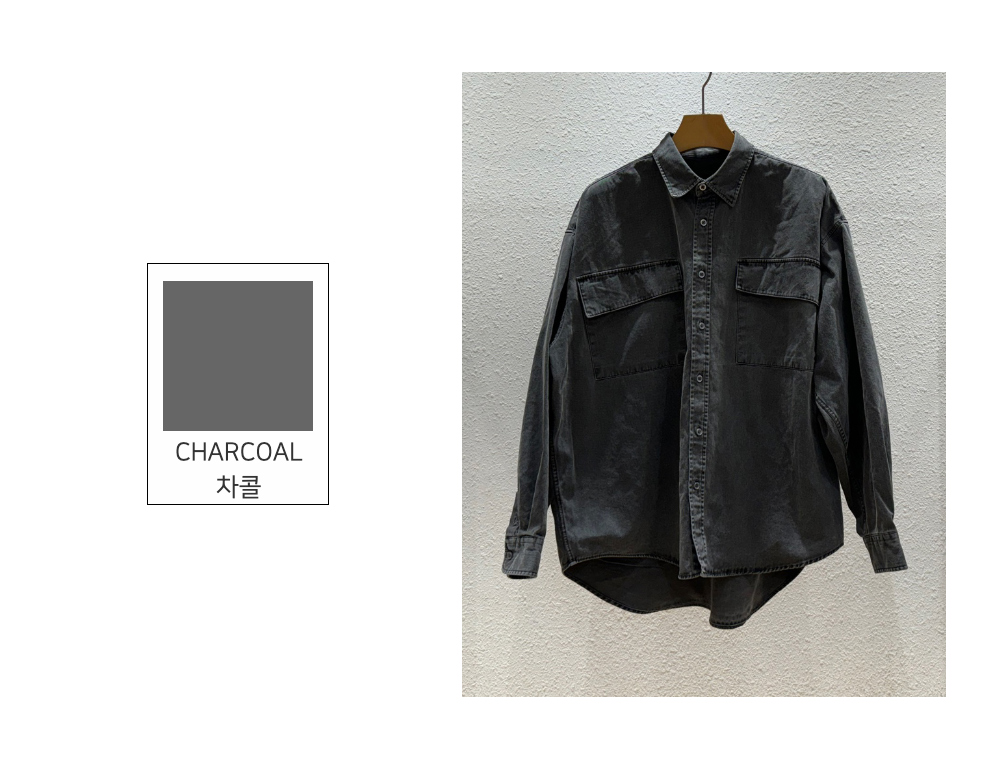  차콜 색상 이미지-S86L10