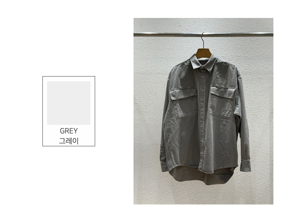  그레이 색상 이미지-S86L31