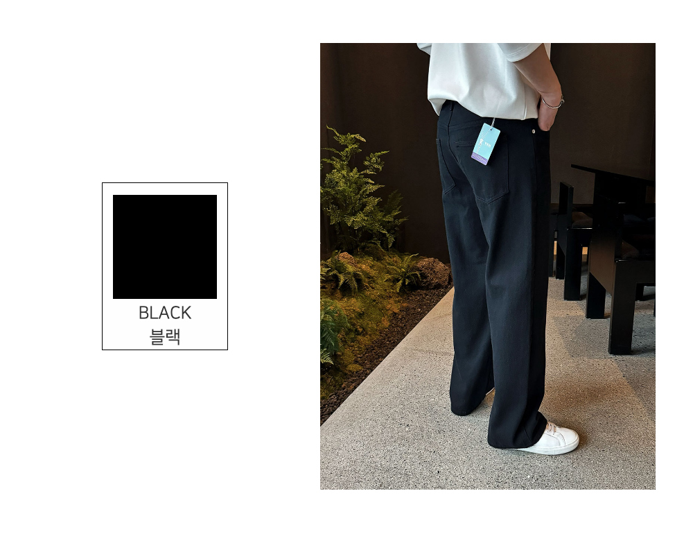 바지 모델 착용 이미지-S74L7