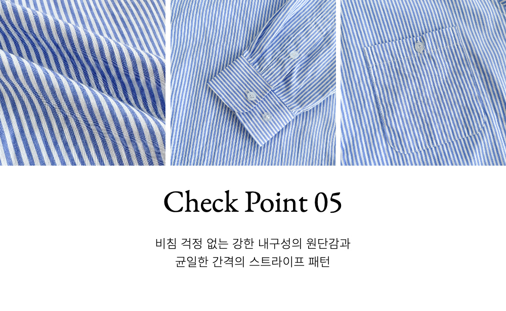  상품상세 이미지-S90L7