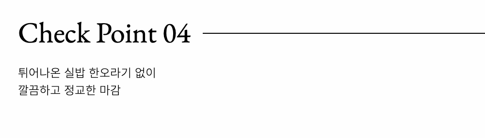  -S90L6