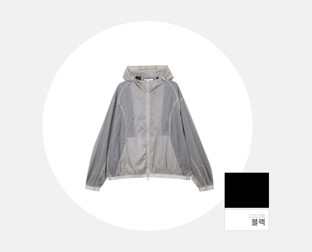 재킷 -S98L2