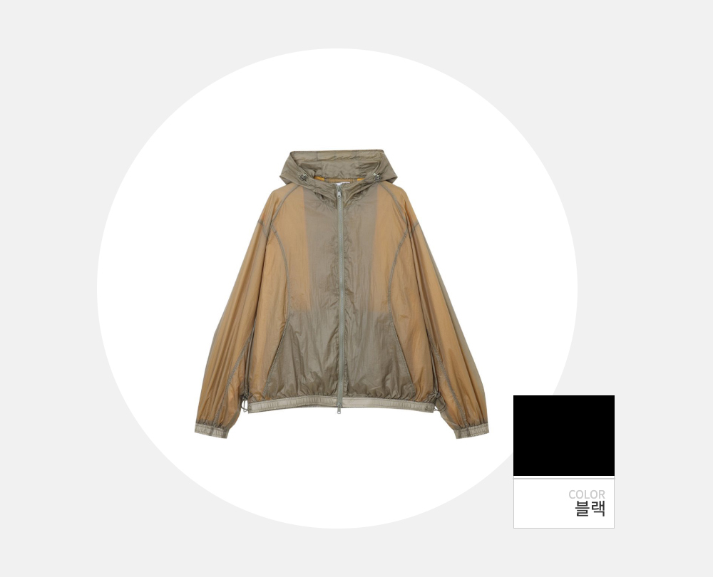 재킷 -S98L3
