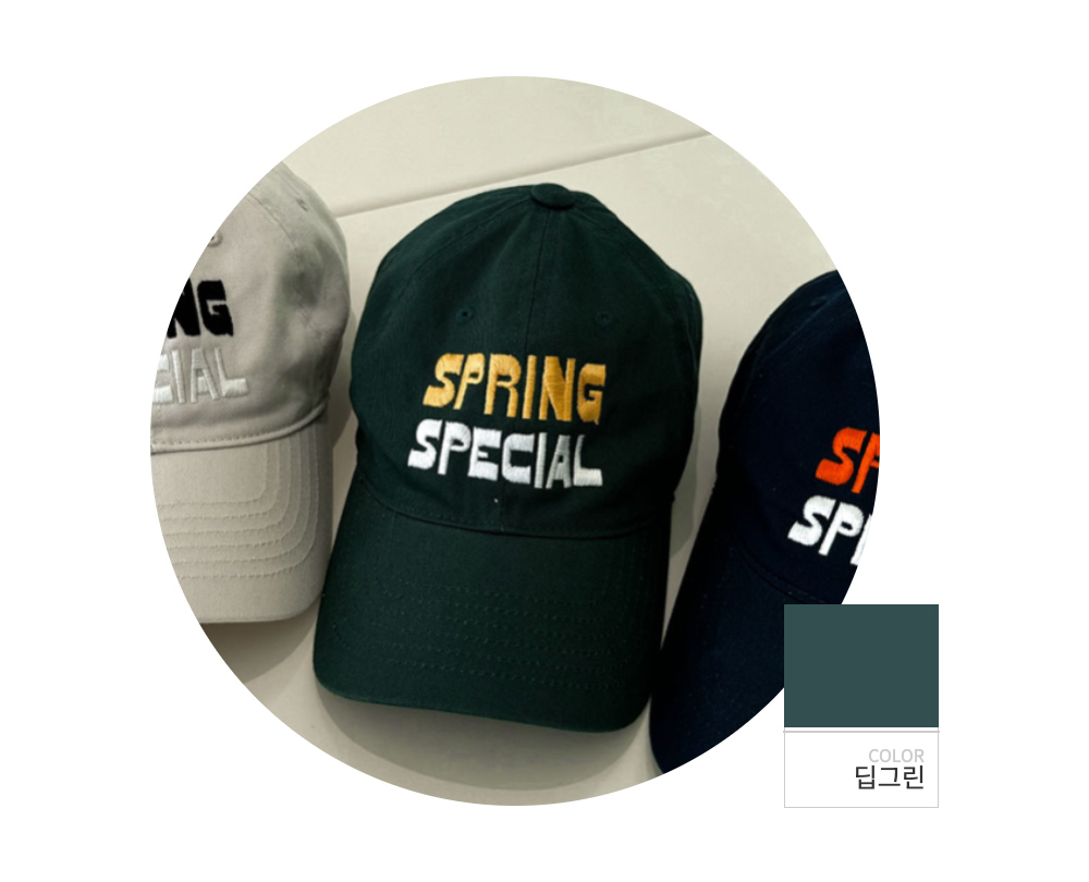 반팔 티셔츠 -S98L2