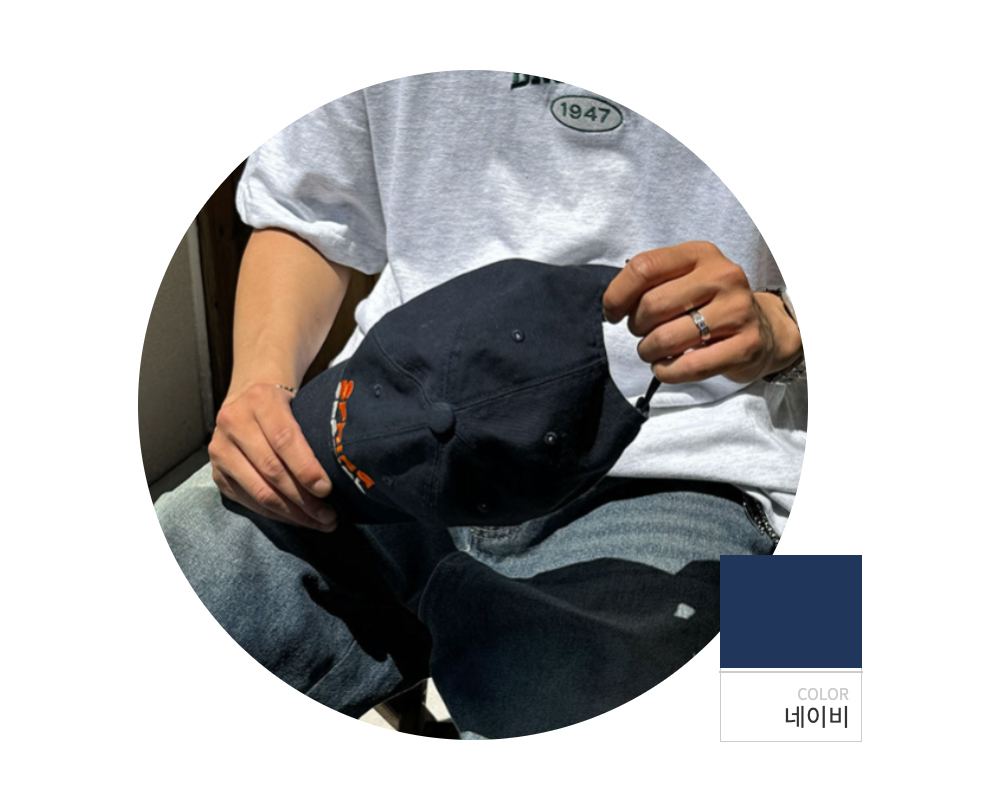 반팔 티셔츠 -S103L14