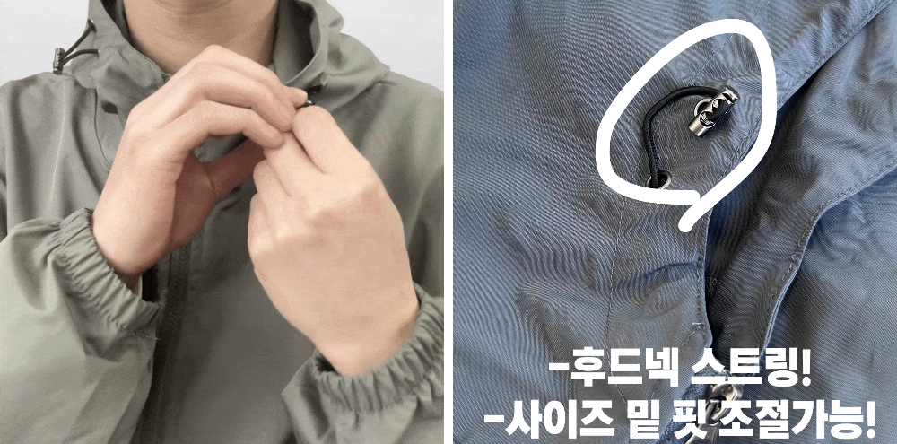 재킷 모델 착용 이미지-S78L17