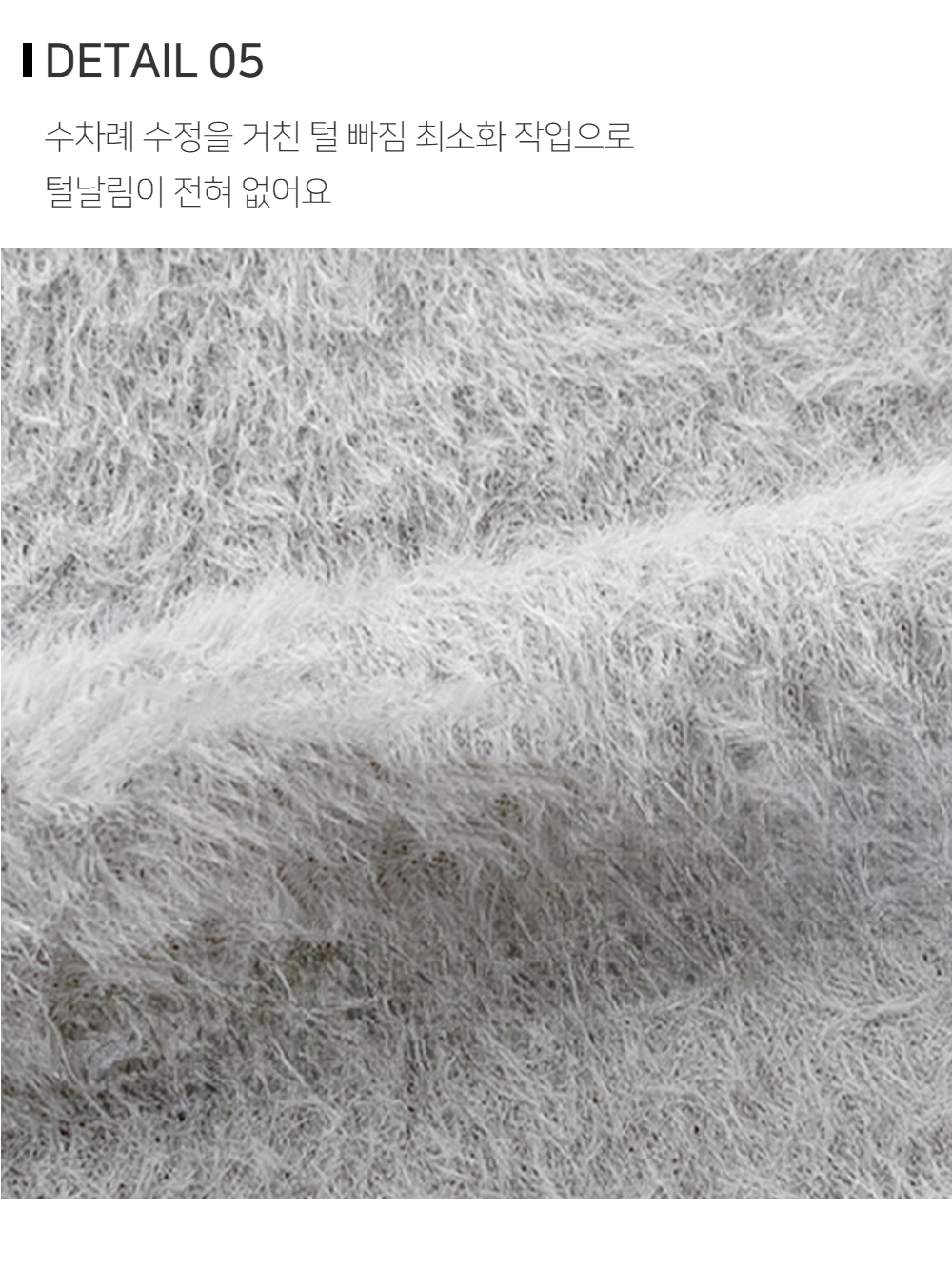 카디건 상품상세 이미지-S54L23