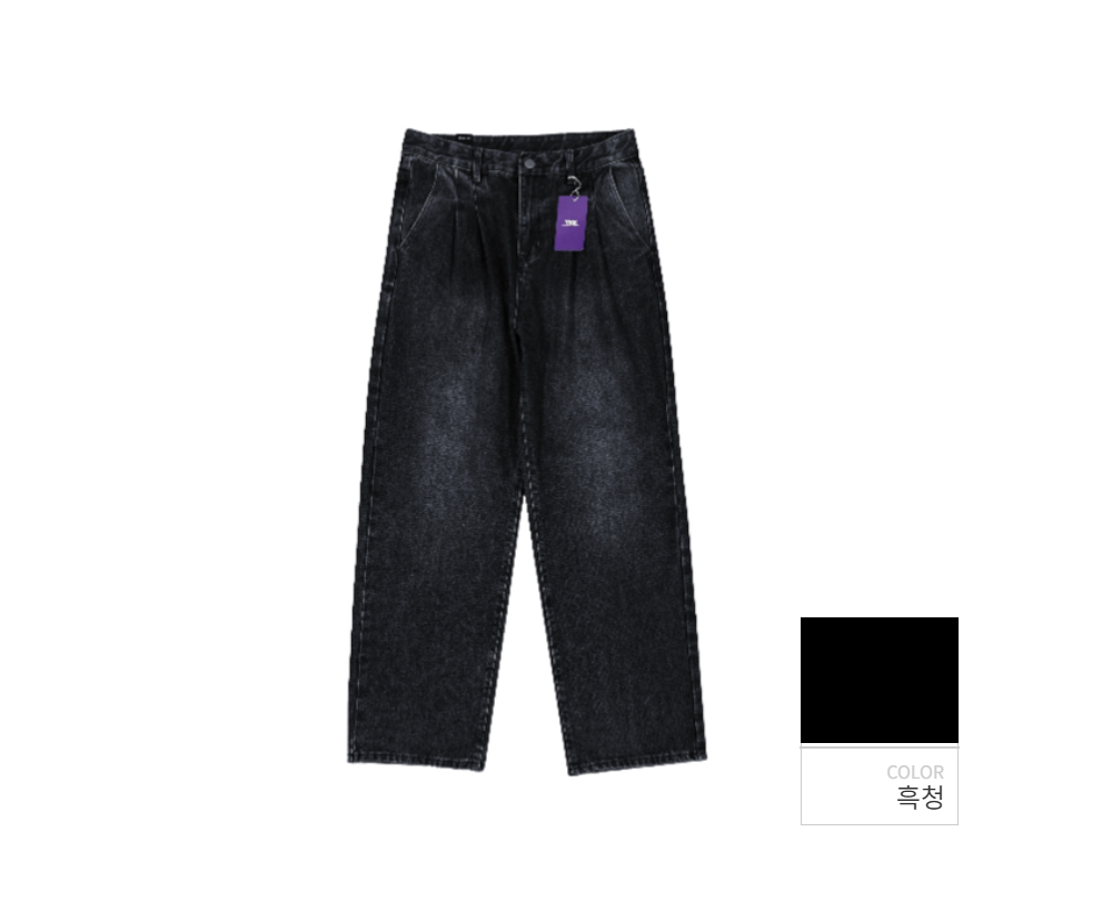 바지 -S82L13