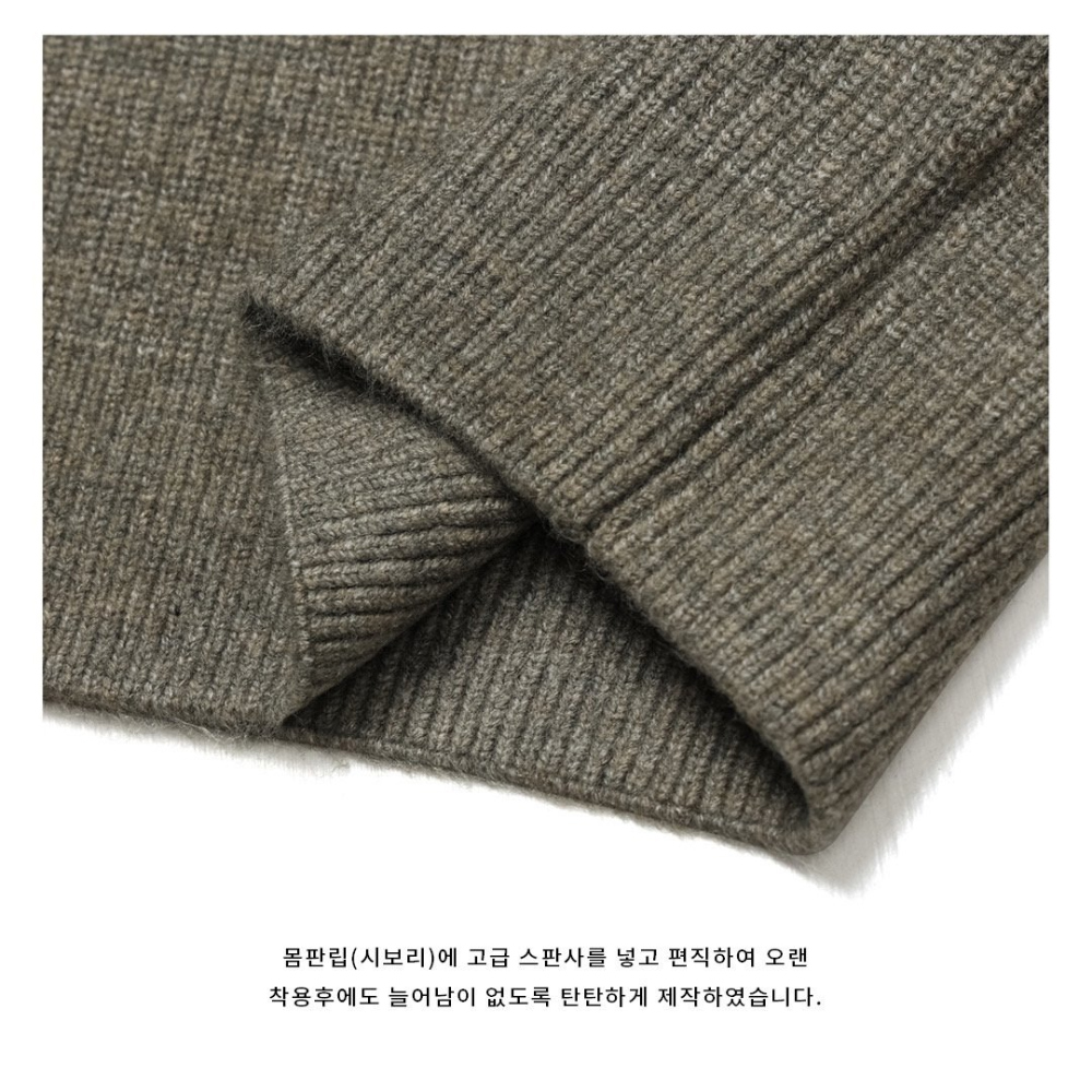 긴팔 티셔츠 상품상세 이미지-S56L3
