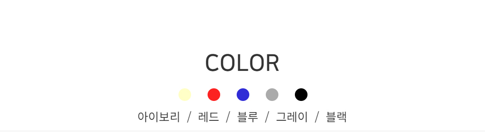 카디건 -S77L8