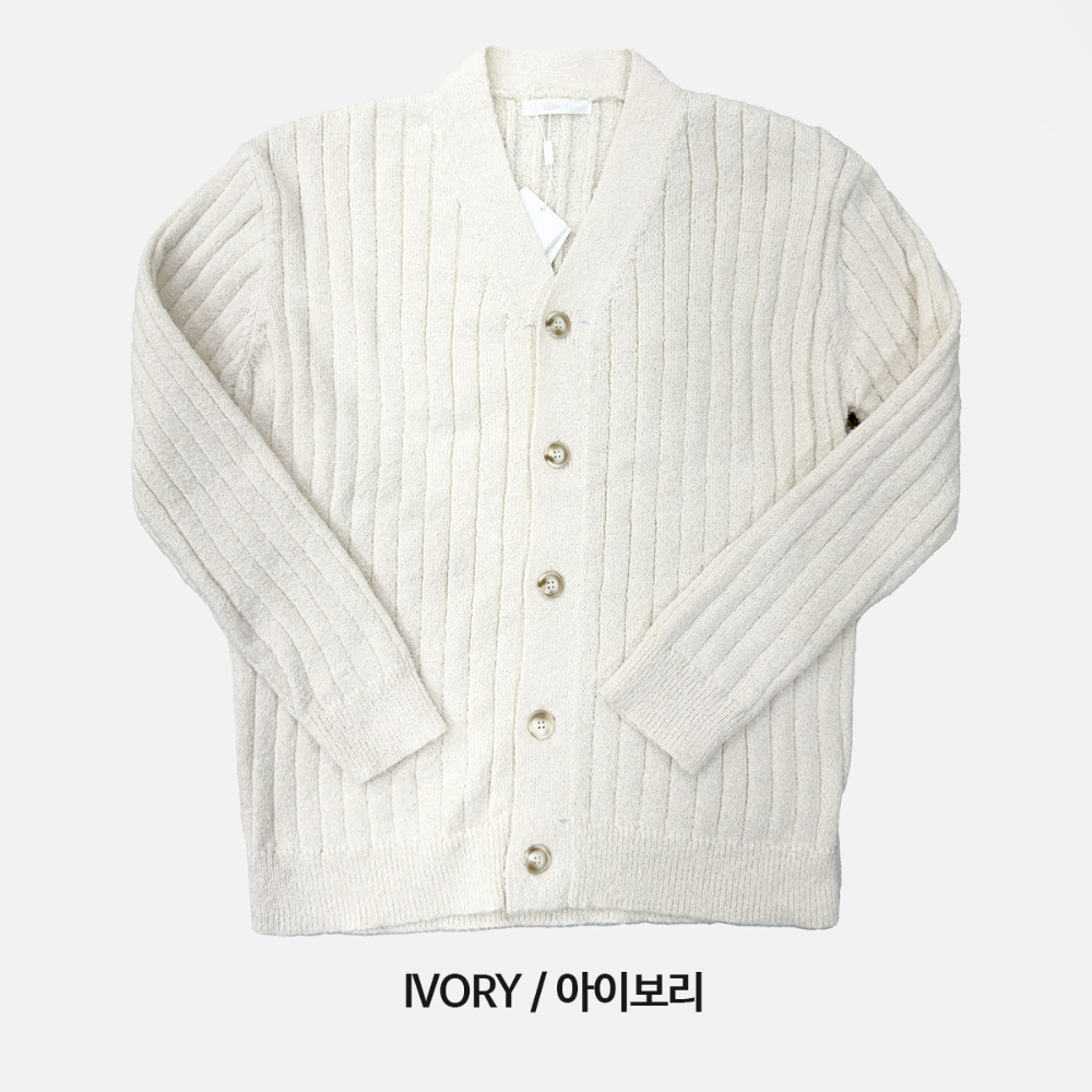 카디건 화이트 색상 이미지-S77L87
