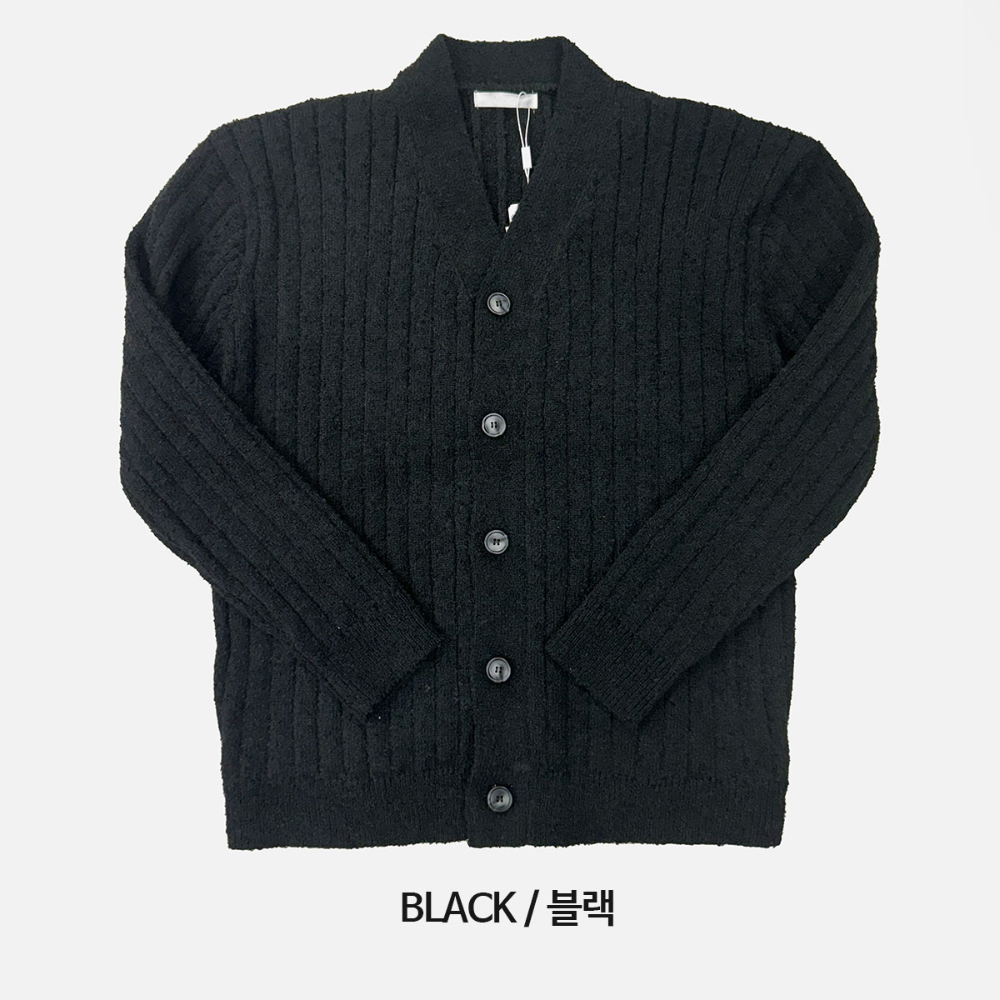 카디건 그레이블루 색상 이미지-S77L88